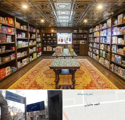 فروشگاه بازی فکری در سی متری جی