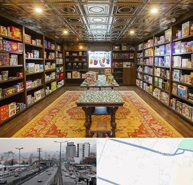 فروشگاه بازی فکری در بلوار ارتش