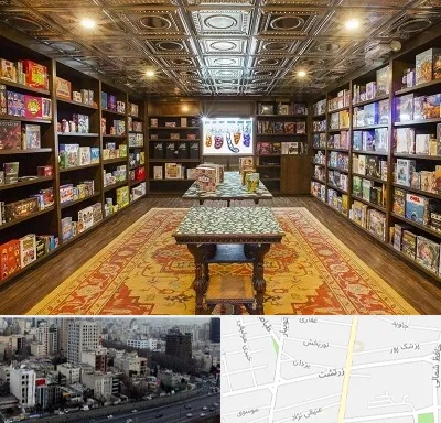 فروشگاه بازی فکری در زرتشت
