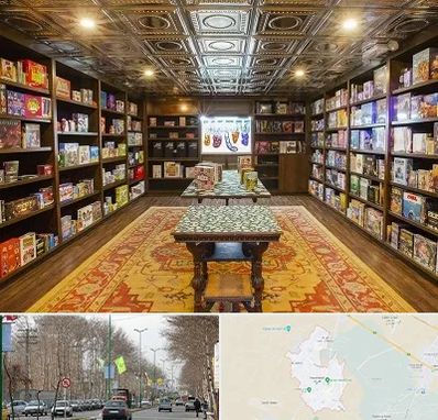 فروشگاه بازی فکری در نظرآباد کرج