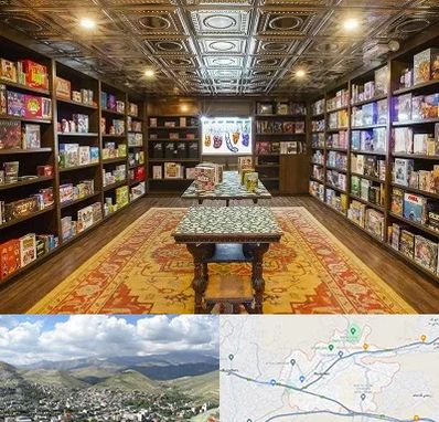 فروشگاه بازی فکری در رودهن