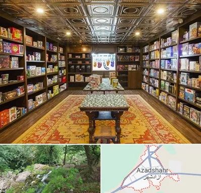فروشگاه بازی فکری در آزادشهر