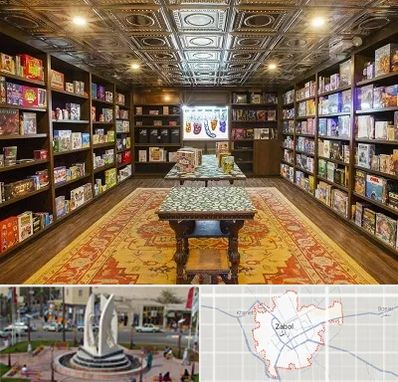 فروشگاه بازی فکری در زابل