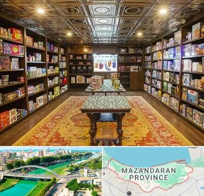 فروشگاه بازی فکری در مازندران