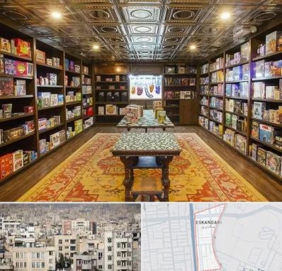 فروشگاه بازی فکری در اسکندری