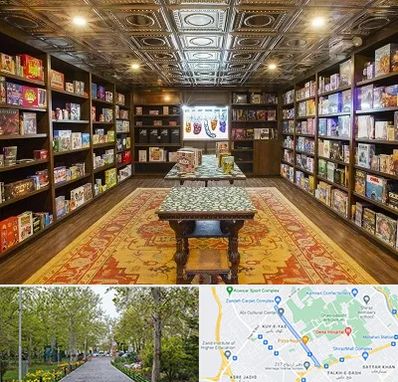 فروشگاه بازی فکری در قدوسی غربی شیراز