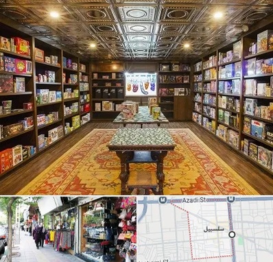 فروشگاه بازی فکری در سلسبیل