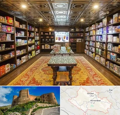 فروشگاه بازی فکری در لرستان