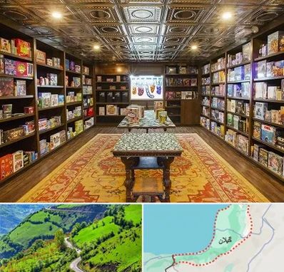 فروشگاه بازی فکری در گیلان