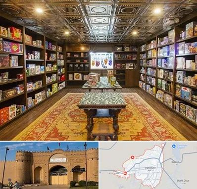 فروشگاه بازی فکری در ایرانشهر
