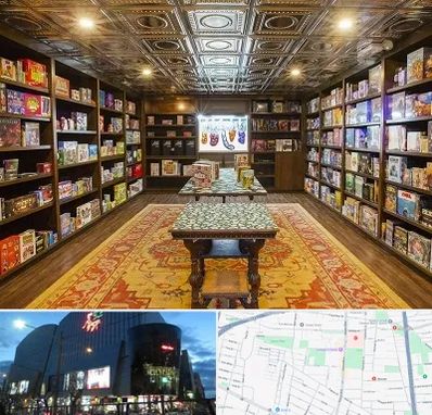 فروشگاه بازی فکری در بلوار اباذر