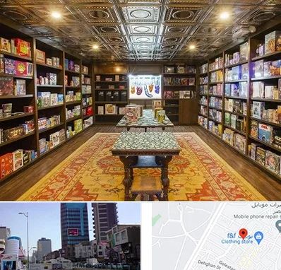 فروشگاه بازی فکری در چهارراه طالقانی کرج