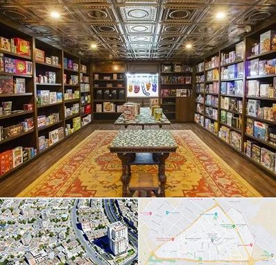 فروشگاه بازی فکری در قاسم آباد مشهد