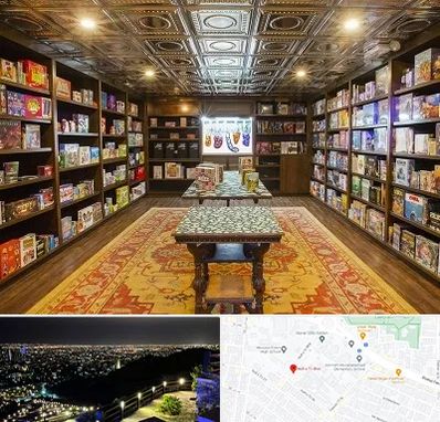 فروشگاه بازی فکری در هفت تیر مشهد