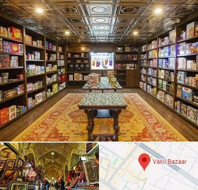 فروشگاه بازی فکری در بازار وکیل شیراز