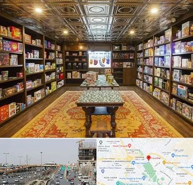 فروشگاه بازی فکری در بلوار توس مشهد