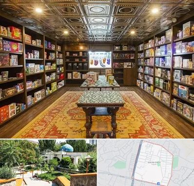 فروشگاه بازی فکری در باغمیشه تبریز