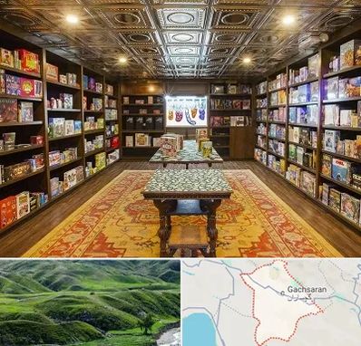 فروشگاه بازی فکری در گچساران