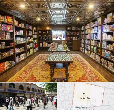 فروشگاه بازی فکری در بازار تهران