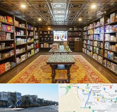 فروشگاه بازی فکری در شریعتی مشهد