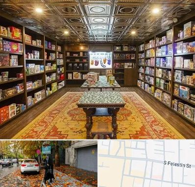 فروشگاه بازی فکری در خیابان فلسطین