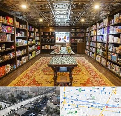 فروشگاه بازی فکری در فرجام