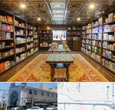 فروشگاه بازی فکری در بلوار ابوذر