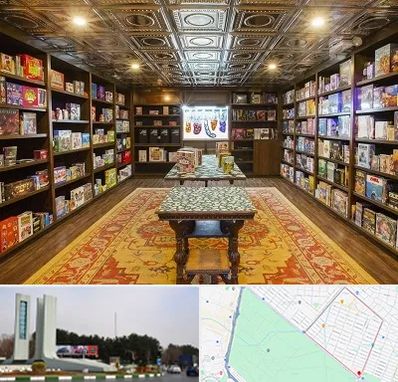 فروشگاه بازی فکری در بلوار فلسیطین مشهد