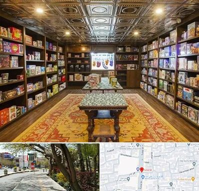 فروشگاه بازی فکری در خیابان توحید اصفهان