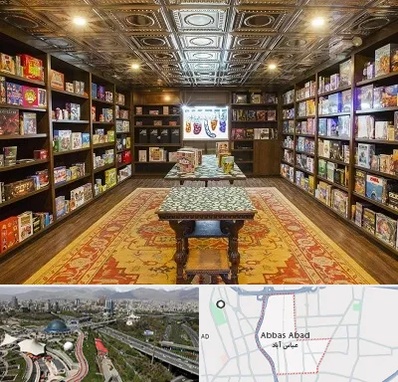 فروشگاه بازی فکری در عباس آباد تهران