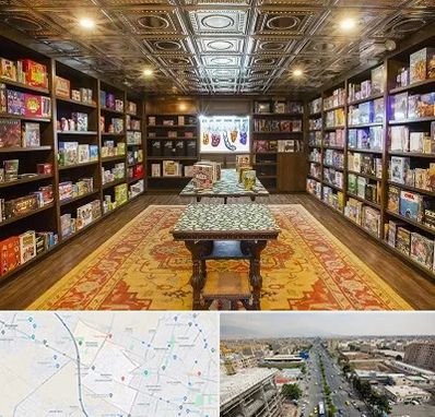 فروشگاه بازی فکری در حصارک کرج