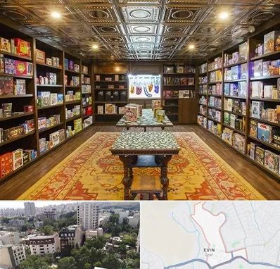 فروشگاه بازی فکری در اوین