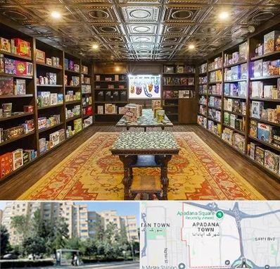 فروشگاه بازی فکری در آپادانا