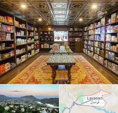 فروشگاه بازی فکری در لواسان