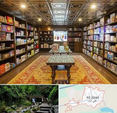 فروشگاه بازی فکری در علی آباد کتول