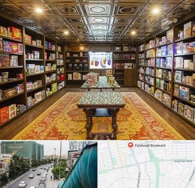 فروشگاه بازی فکری در بلوار فرحزادی