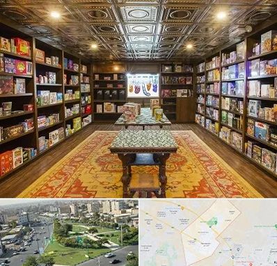 فروشگاه بازی فکری در کمال شهر کرج