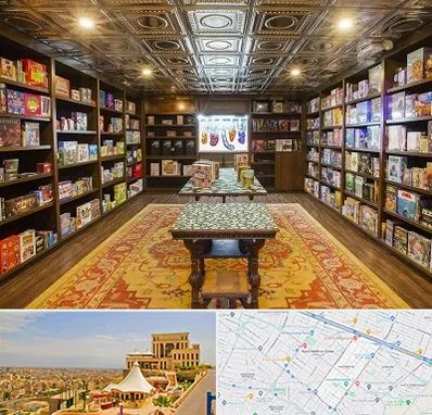 فروشگاه بازی فکری در هاشمیه مشهد