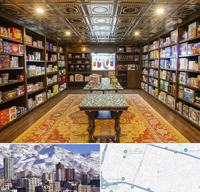 فروشگاه بازی فکری در ازگل