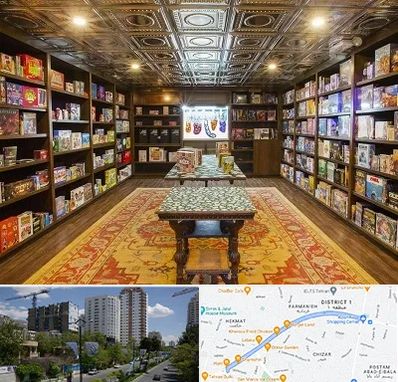 فروشگاه بازی فکری در اندرزگو