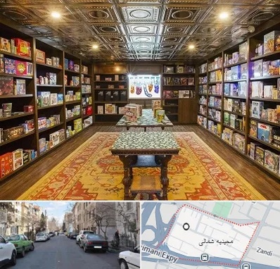 فروشگاه بازی فکری در مجیدیه شمالی