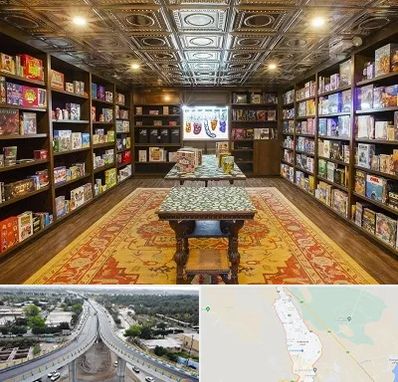 فروشگاه بازی فکری در اندیمشک
