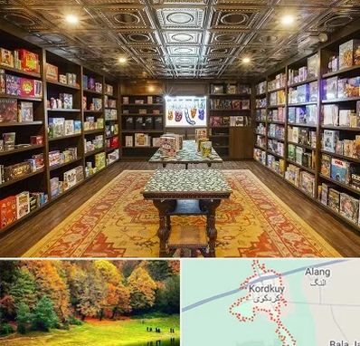 فروشگاه بازی فکری در کردکوی