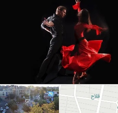 کلاس رقص سالسا در فلاح