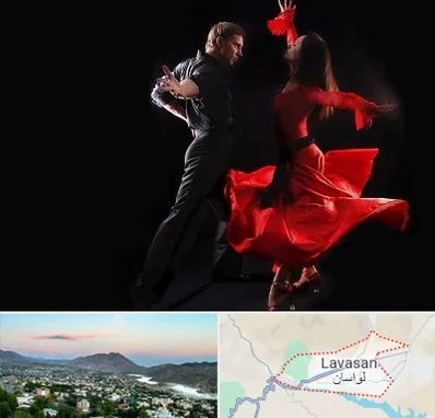 کلاس رقص سالسا در لواسان