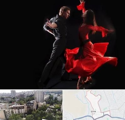 کلاس رقص سالسا در اوین