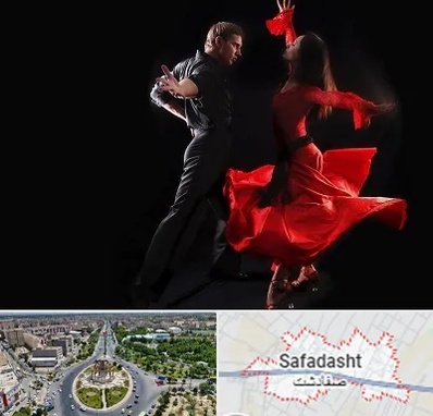 کلاس رقص سالسا در صفادشت