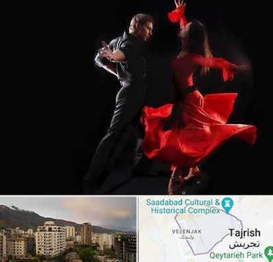 کلاس رقص سالسا در زعفرانیه 