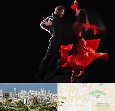 کلاس رقص سالسا در شرق تهران 