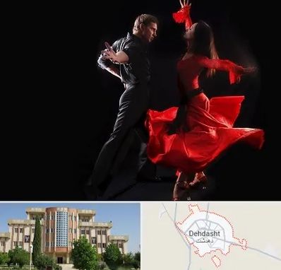 کلاس رقص سالسا در دهدشت
